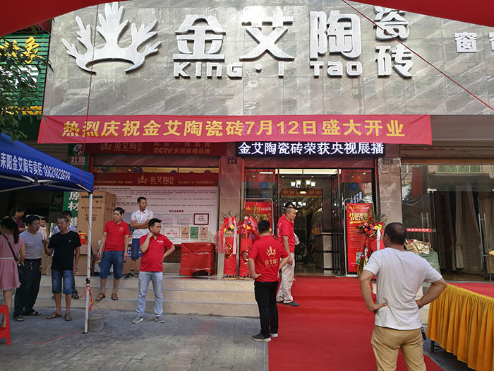 午夜性福利陶湖南耒阳专卖店